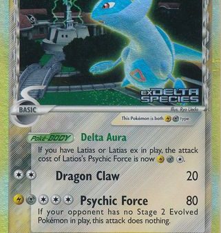 Latios (9 113) (Delta Species) (Stamped) [EX: Delta Species] Supply