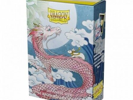 Dragon Shield: (60 Japanese size) Water Rabbit 2023 Art Sleeves Online Sale