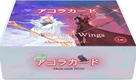 Akora Spellbound Wings Box For Cheap