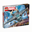 76248 Marvel Infinity Saga The Avengers Quinjet Online now