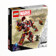 76247 Marvel Infinity Saga The Hulkbuster: The Battle of Wakanda Sale