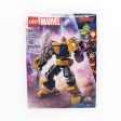 Retired Set 76242 Marvel Thanos Mech Armor Cheap