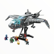 76248 Marvel Infinity Saga The Avengers Quinjet Online now